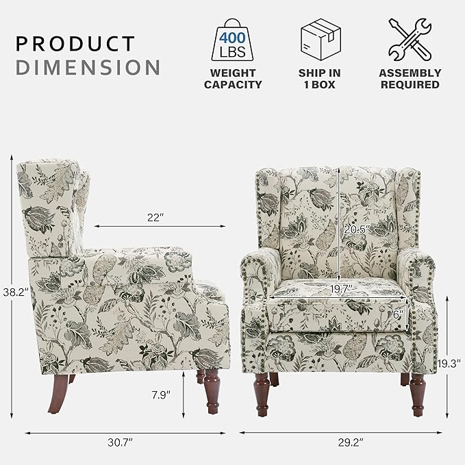 Lumibee Wingback Accent Chair,High Back Floral Armchairs in Fabric,Comfy Upholstered Reading Single Sofa Chair with Solid Wood Legs for Living Room,Bedroom,Office-Plants Beige