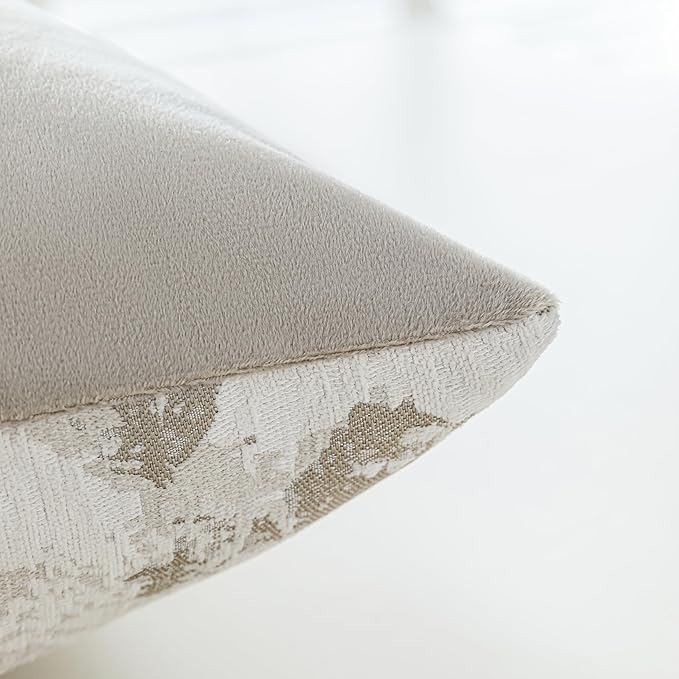 Jacquard Throw Pillow Covers 12x20 Inch Set of 2 - Vintage Floral Boho Pillow Cases with Botanical Pattern | Farmhouse Decor for Couch | Soft Textured Neutral Trio Light Khaki Warm Beige 12" x 20"