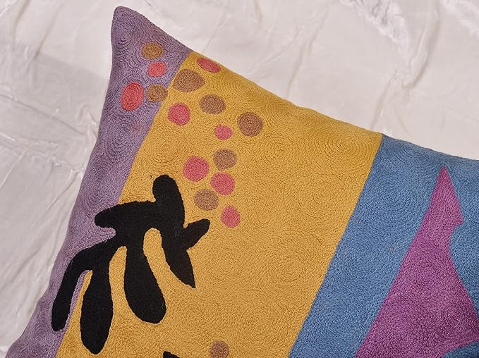 Matisse Gold Pillow Cover Purple Modern Pillowscase Chair Cushion Abstract Farmhouse Flower Outdoor Mid Century Hand Embroidered Wool Size 18x18
